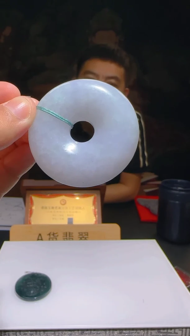 定制翡翠未镶嵌L-@@QJBD606021