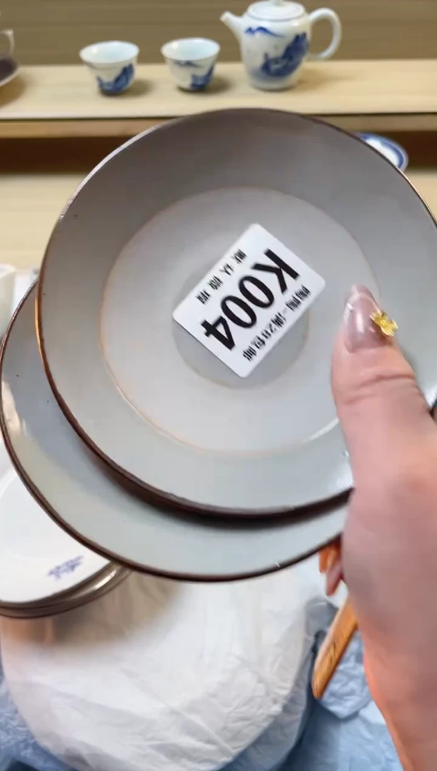 【闪购商品】杯瓷器瓷器瓷器瓷器K4