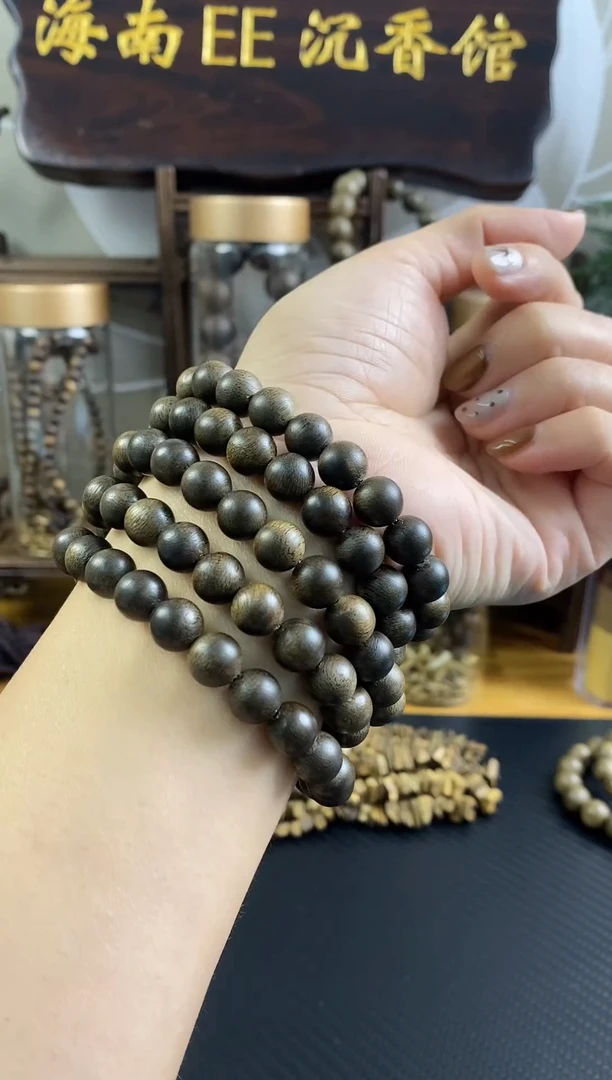 沉香沉香碎屑海南绿棋0.8+沉香碎屑