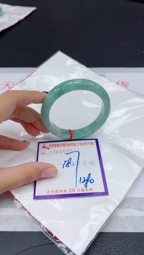 翡翠手镯未镶嵌11
