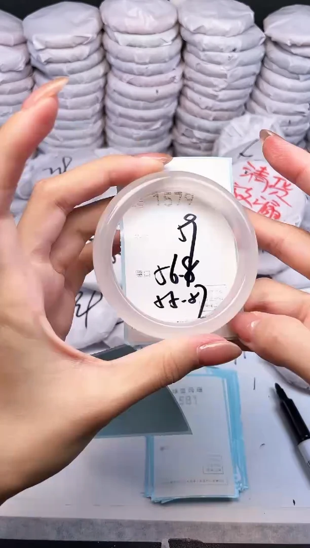 手镯玛瑙/玉髓未镶嵌1579