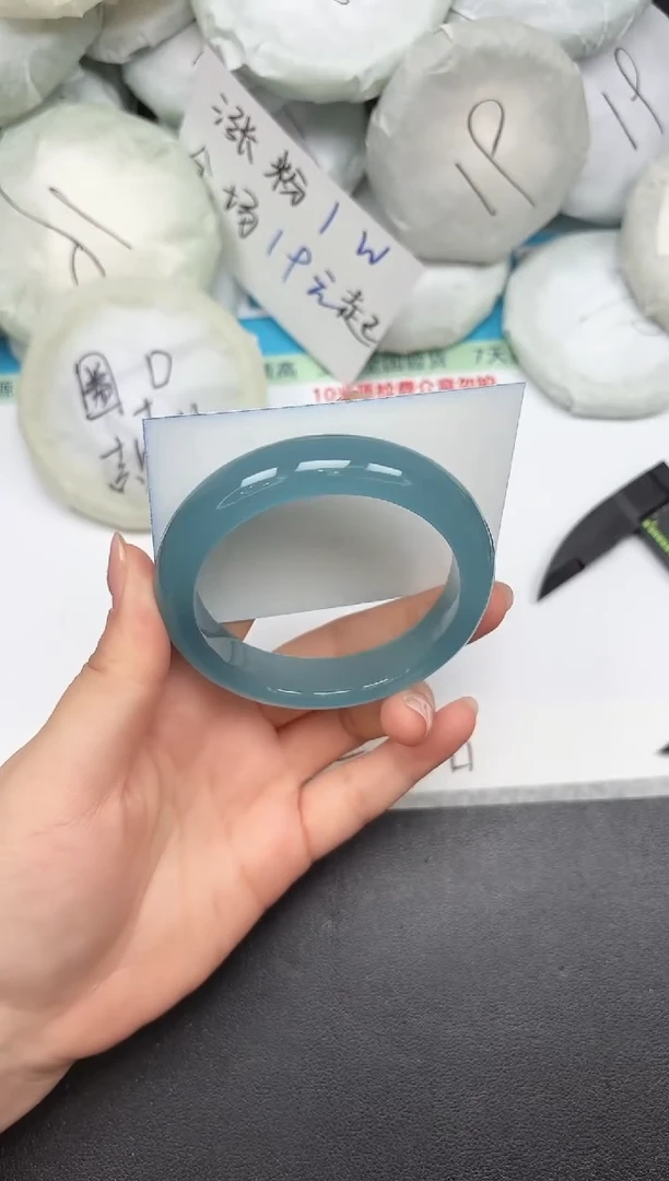 未镶嵌手镯石英质玉A164/57.1