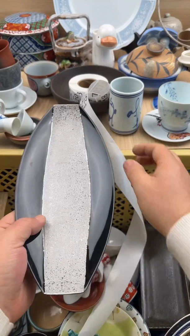 215默认微瑕，满20元包邮
