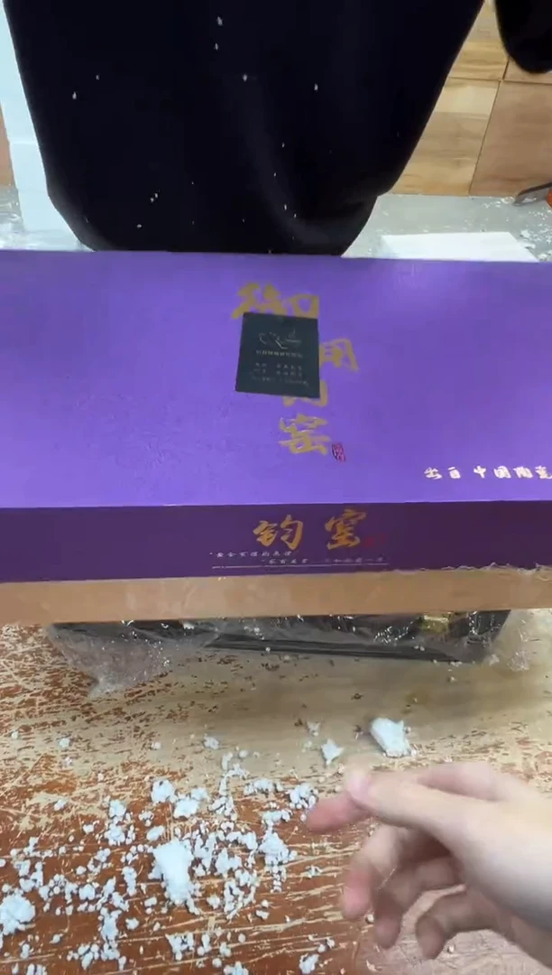 瓷片闪购商品@@@@@@@@