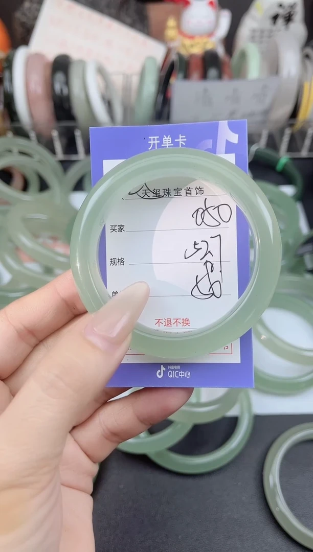 未镶嵌手镯石英质玉050