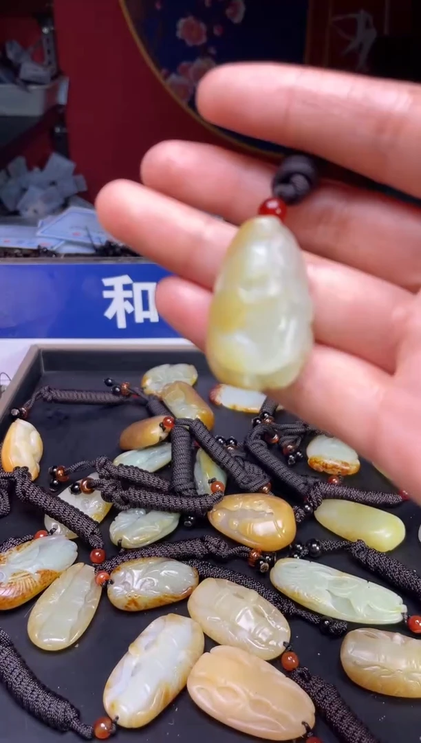 颈饰未镶嵌和田玉123