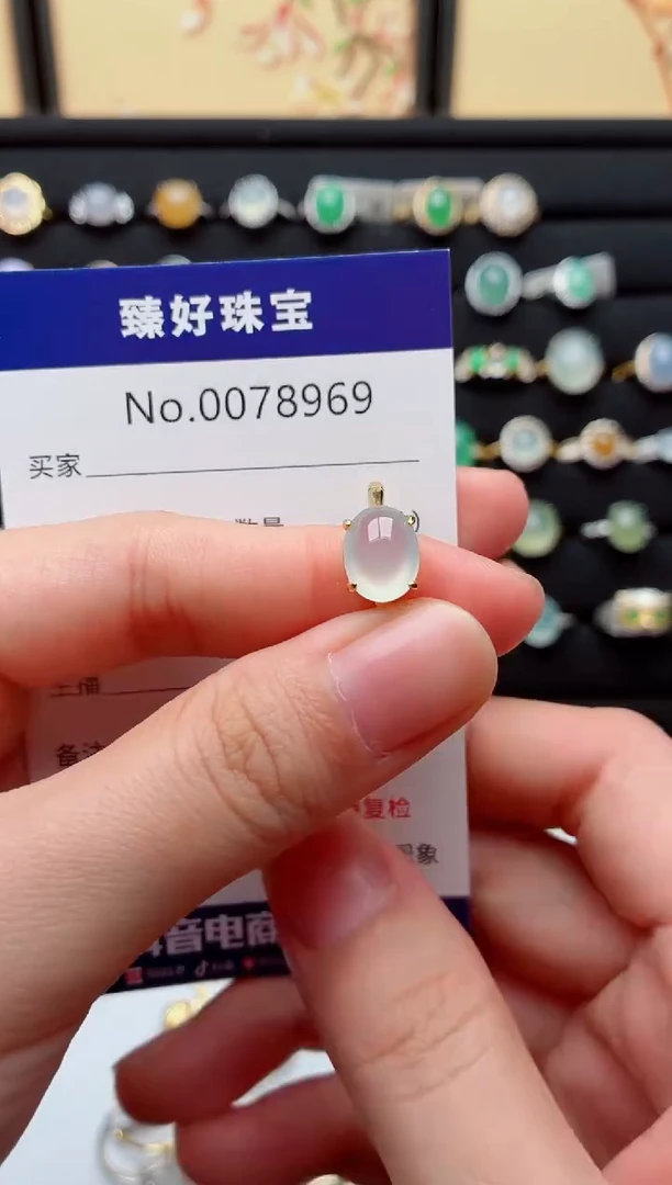 银S925镶嵌戒指翡翠.
