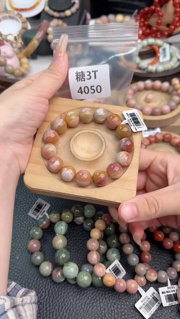 未镶嵌手链石英质玉米***…3T4050