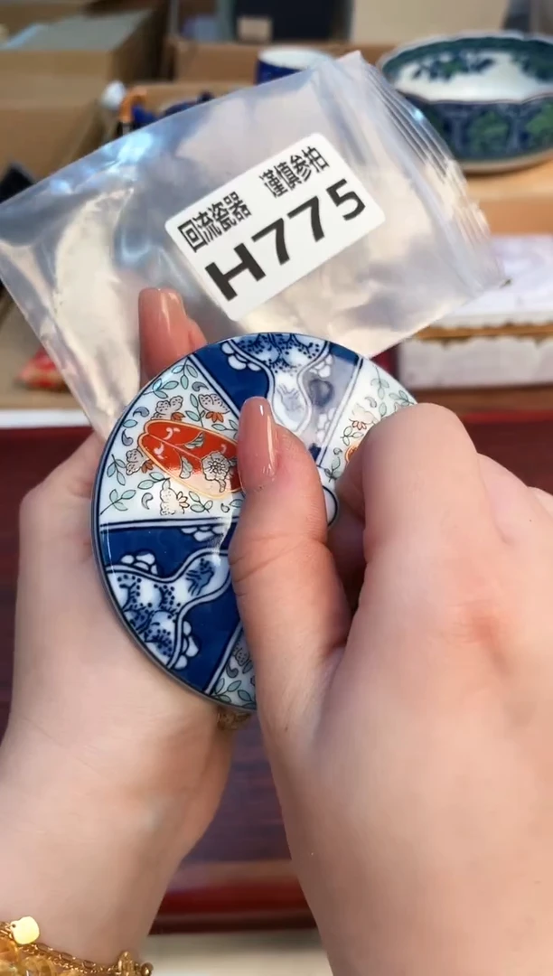 【闪购商品】3213123123213132