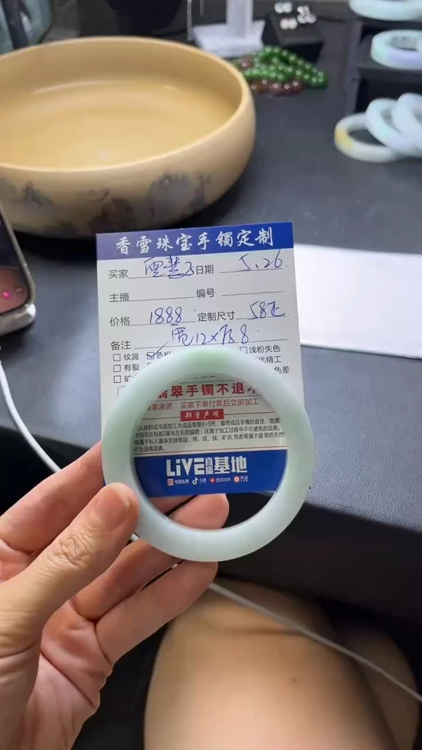 定制翡翠手镯未镶嵌翡翠手镯单样发一件