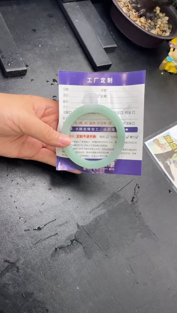 定制翡翠手镯未镶嵌定制手镯XCZB6/DZS