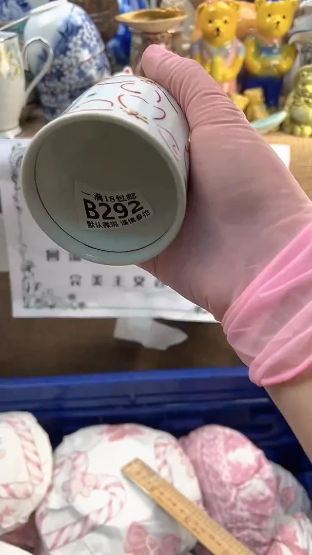 瓷片水**_博林陶瓷292