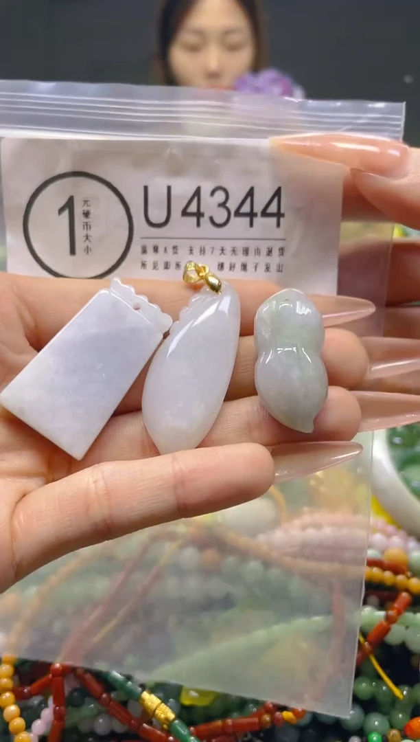颈饰未镶嵌翡翠/U/翡翠A货，一件也是批发价