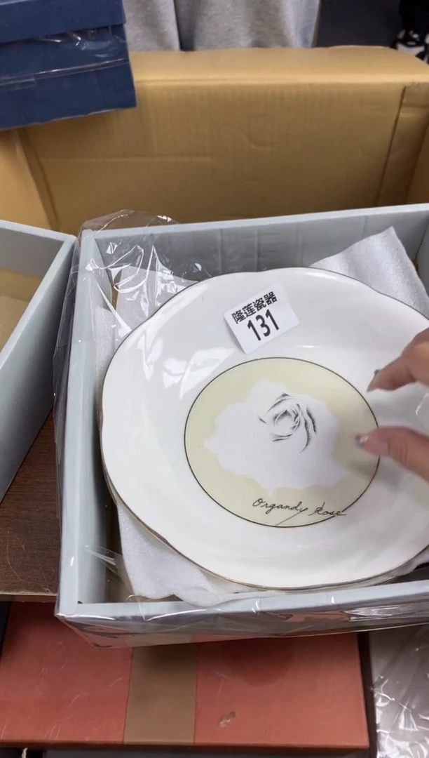 【闪购商品】瓷片隆莲瓷器欢迎大家