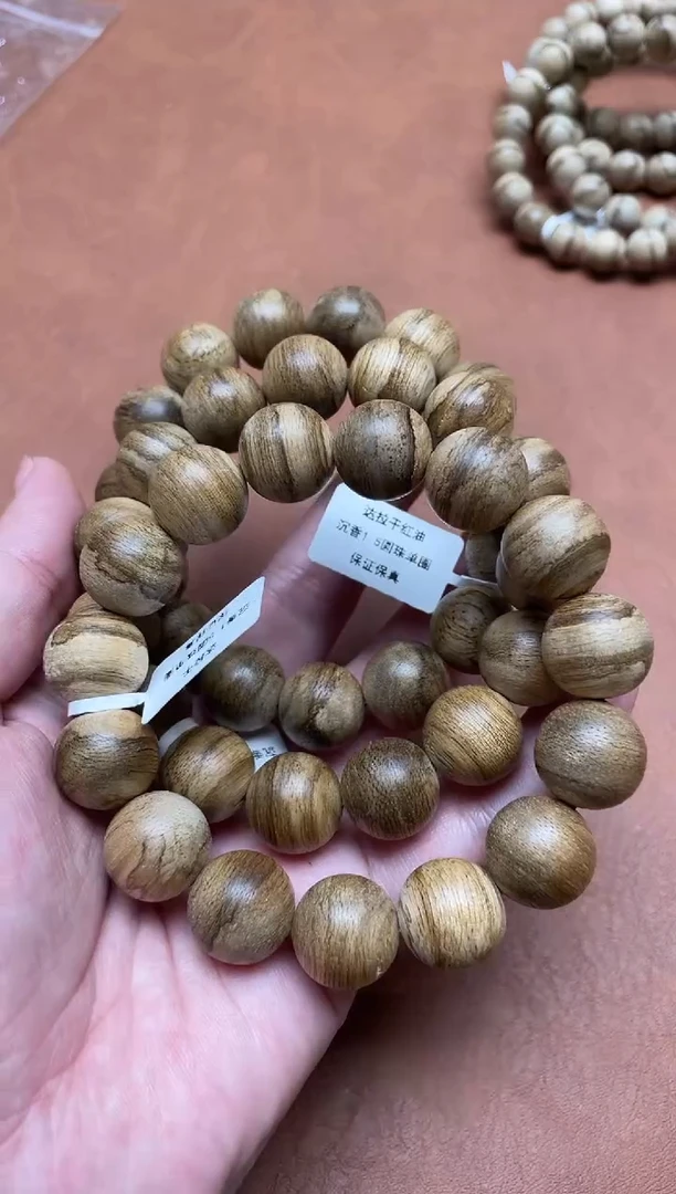 手串沉香达拉干红油1.5圆珠单圈多样性发其一