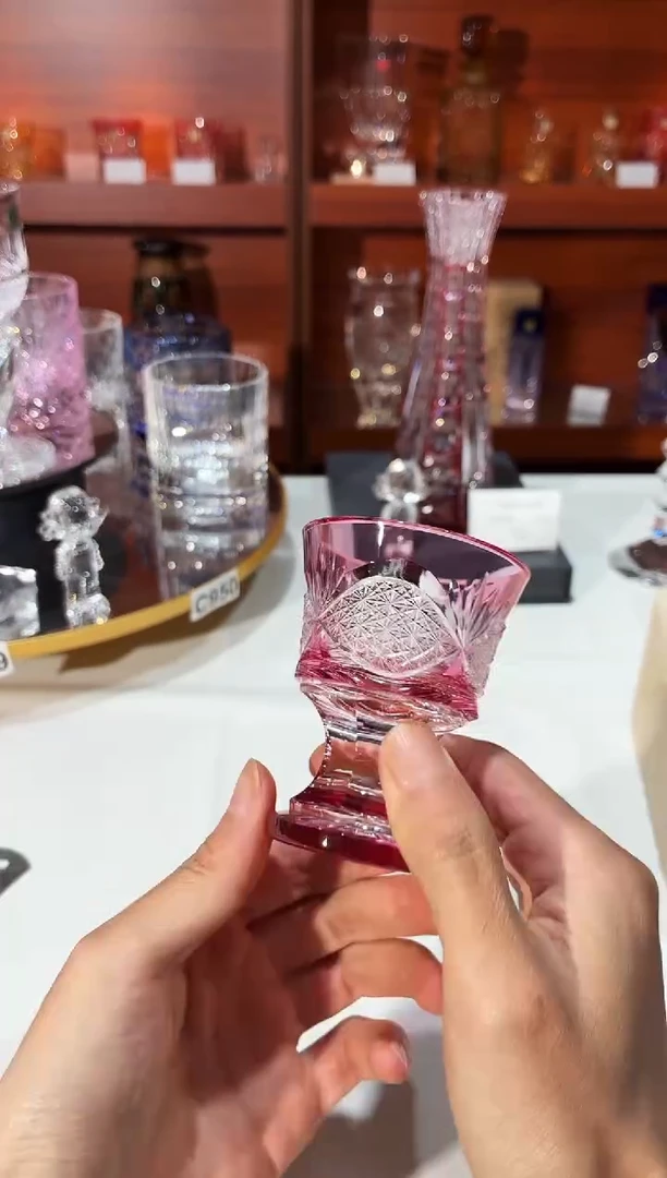 手工艺品琉璃金红菊清酒杯