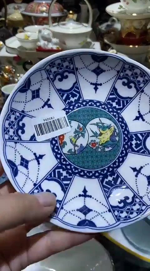 瓷片111111111111@@1