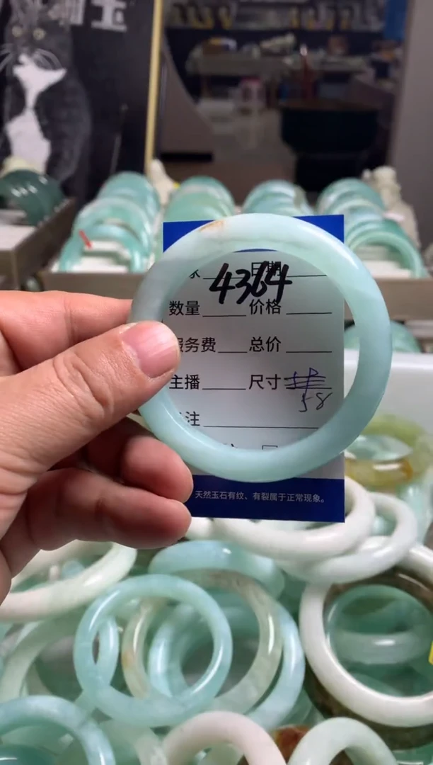 【闪购商品】蛇纹石玉手镯未镶嵌4364