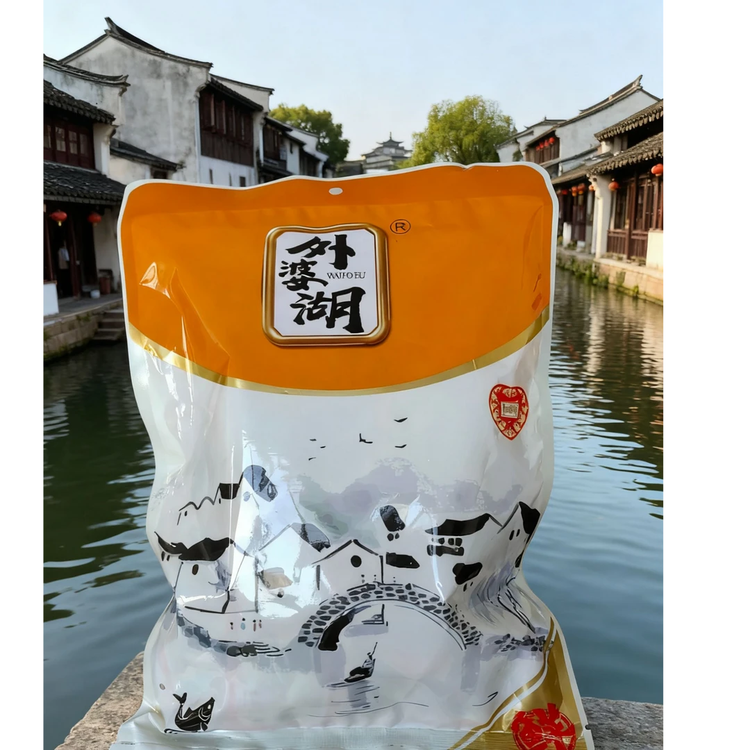 外婆湖鱼香聚醉鱼干绍兴特产整袋小包开袋即食