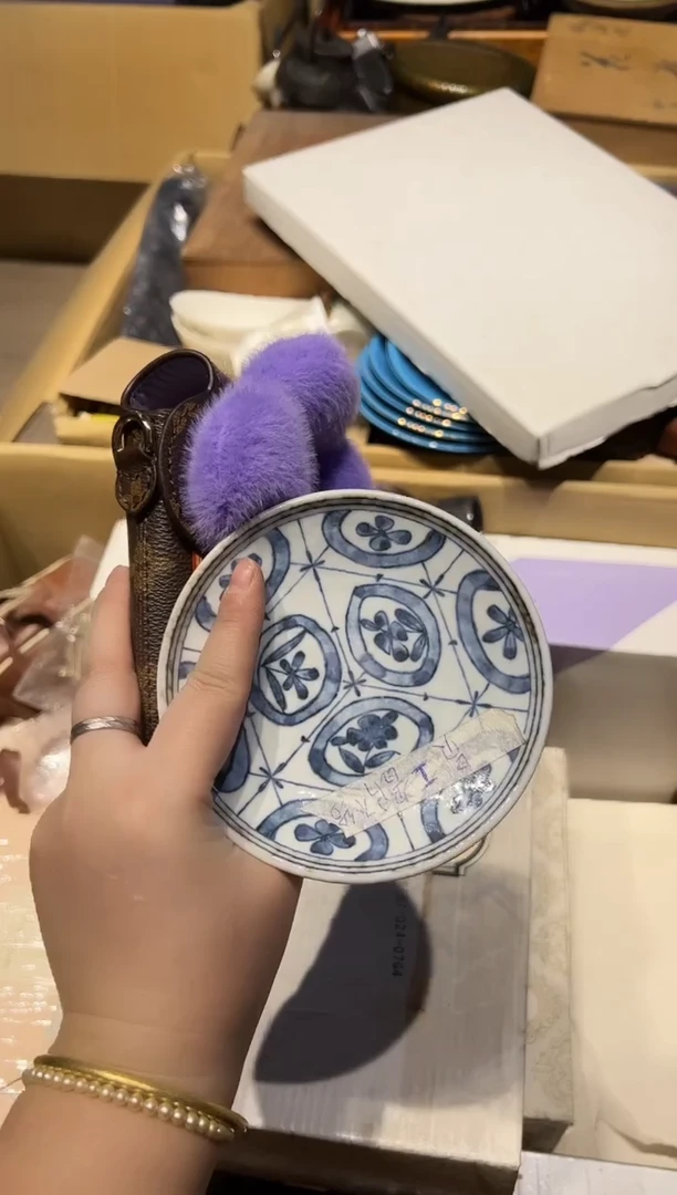 1029啊啊啊啊啊啊