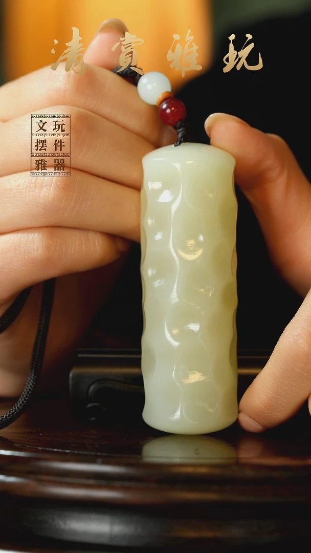 玉《千锤百炼擎天柱》手把件摆件