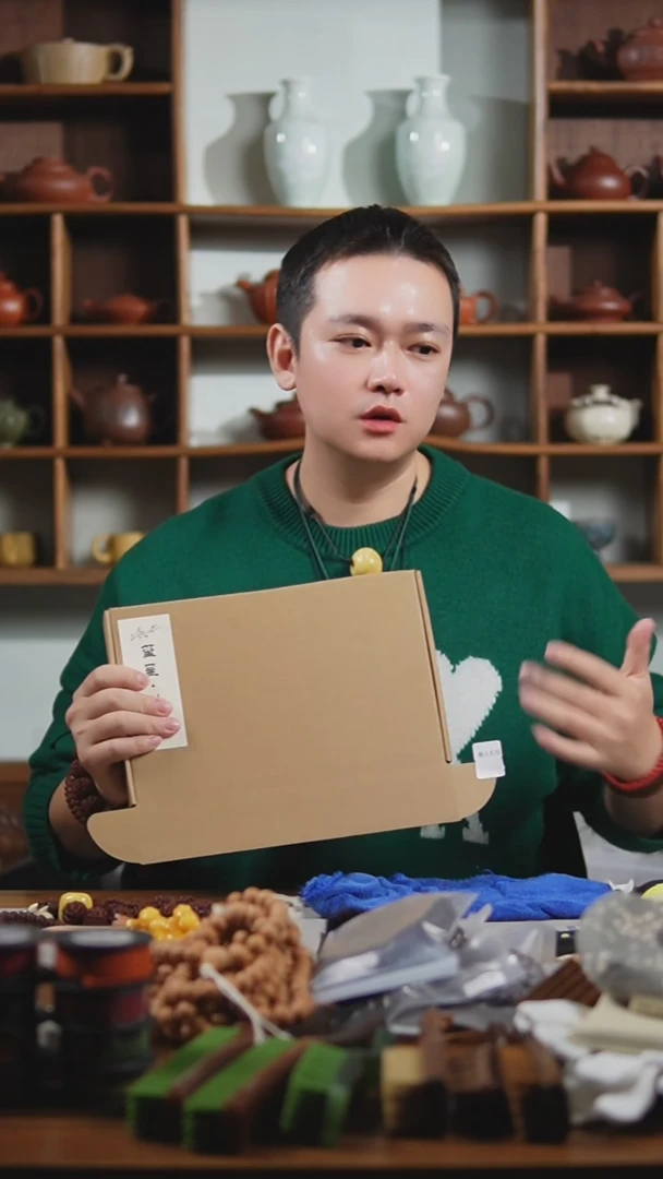 【闪购商品】金刚菩提吊坠玺呈枝蓝•新人礼包