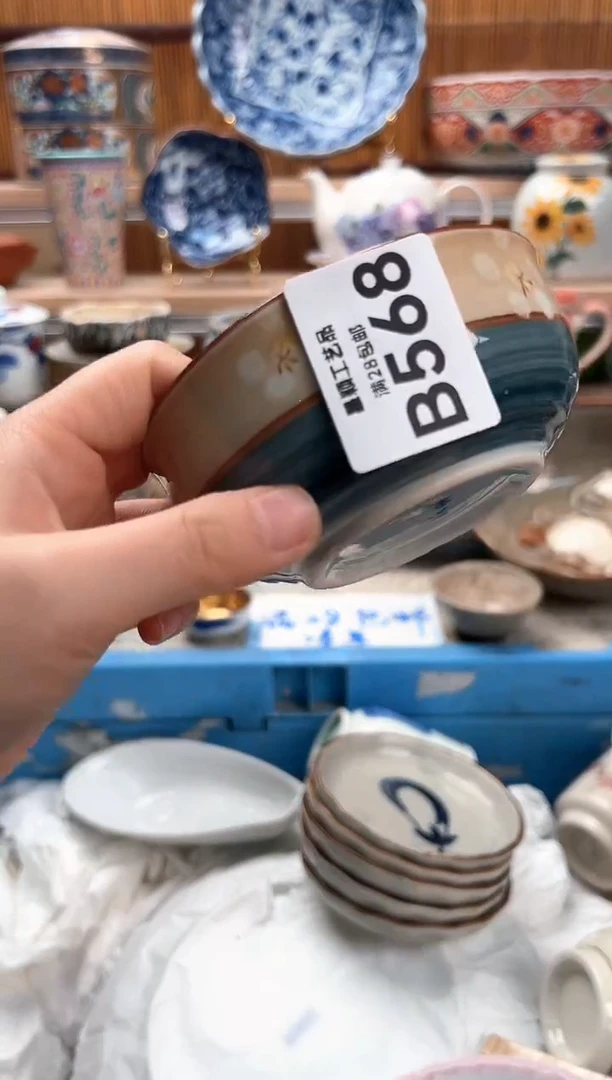 瓷片巧*568B满28包邮 不满找客服延迟发货