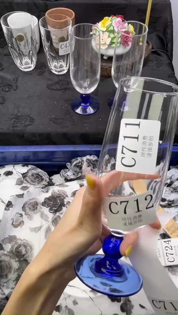瓷片蓉**～       C711
