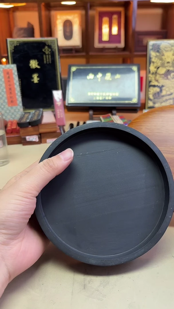 汪老师作品 墨海生花 枣心眉金星一方