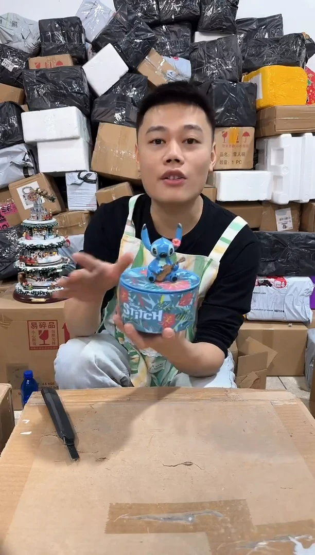 瓷片史迪仔首饰盒