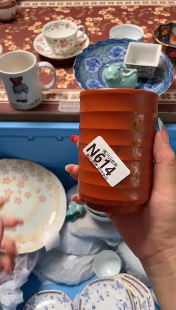 瓷片吉*～瓷器瓷器N614