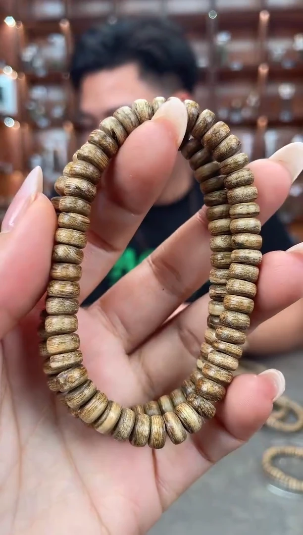【闪购商品】沉香手串33号达拉干多样性发一条
