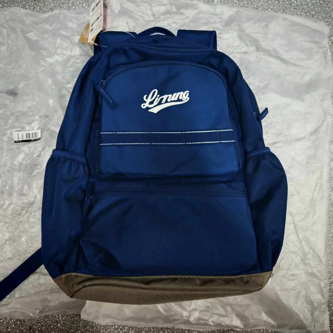 LZ李宁拉链双肩背包城市运动风防水户外双肩114