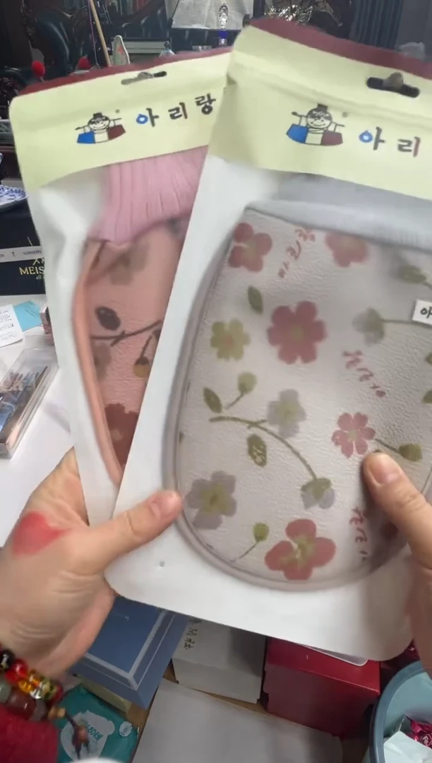 【闪购商品】摆件a73好好好好好好两只装