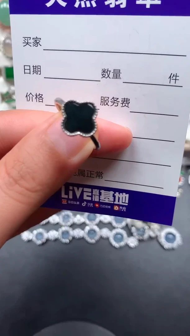 银S925镶嵌戒指翡翠17