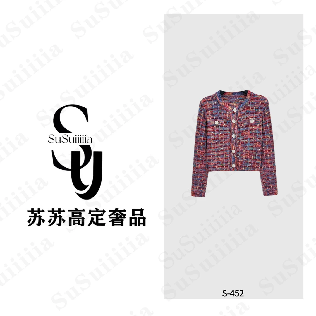 孤15【华尔兹】秋季新款彩色糖果圆领针织上衣开衫452号