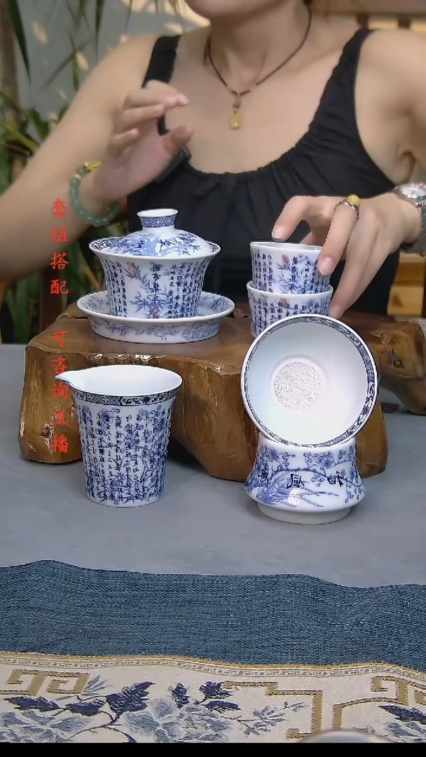简装家用款5件套 白瓷陶瓷茶具