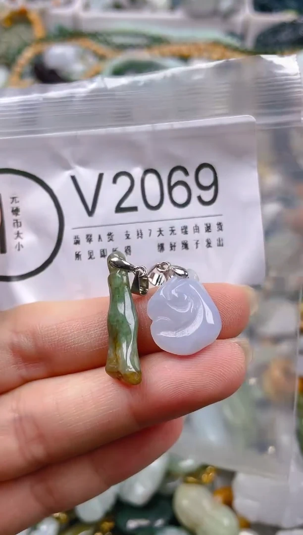 【闪购商品】翡翠颈饰未镶嵌/V/翡翠A货一图一物