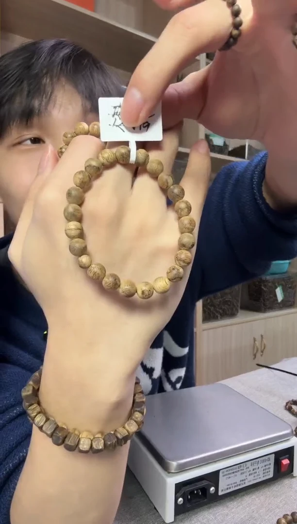 沉香手串08达拉干圆珠单圈 多样性发其一