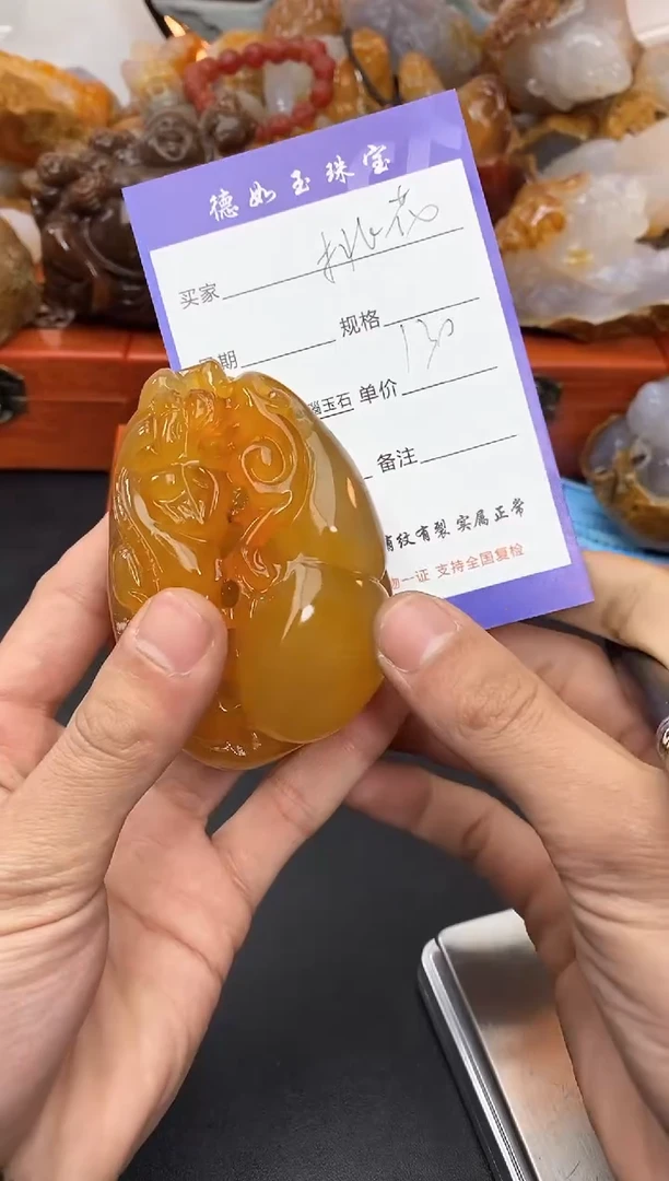 【闪购商品】玛瑙/玉髓珠宝奇石未镶嵌0