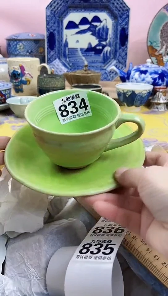 用***5全场满18元包邮834