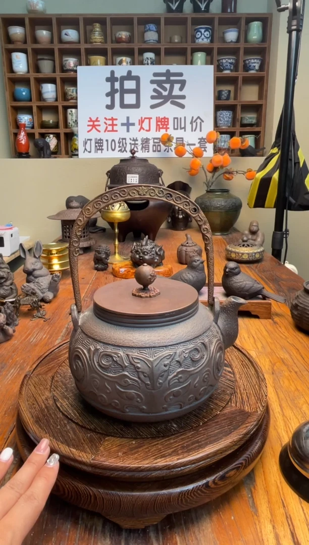 陈*正000000000000000000