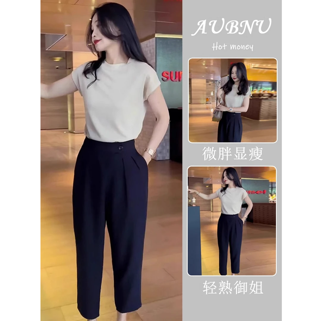 夏装女2025年新款梨型身材盐系穿搭高级感干练气质上衣休闲两件套