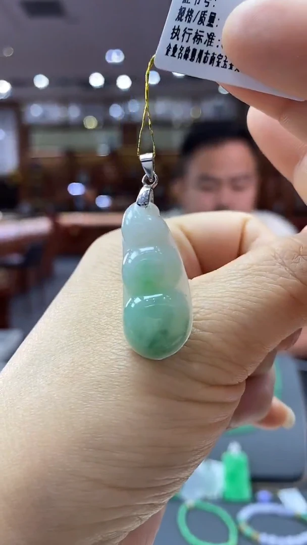 颈饰未镶嵌翡翠豆子 63号