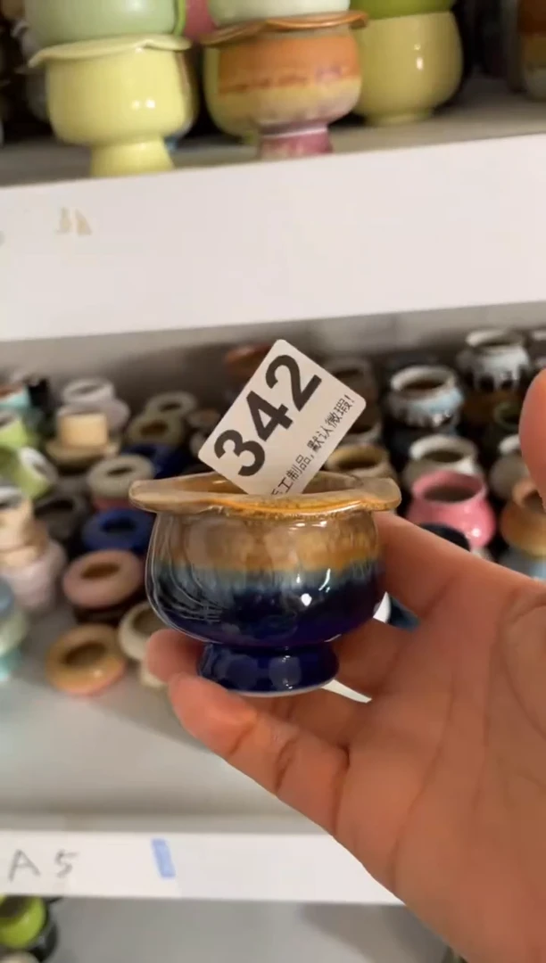 瓷片浅*?242小芳直播编号