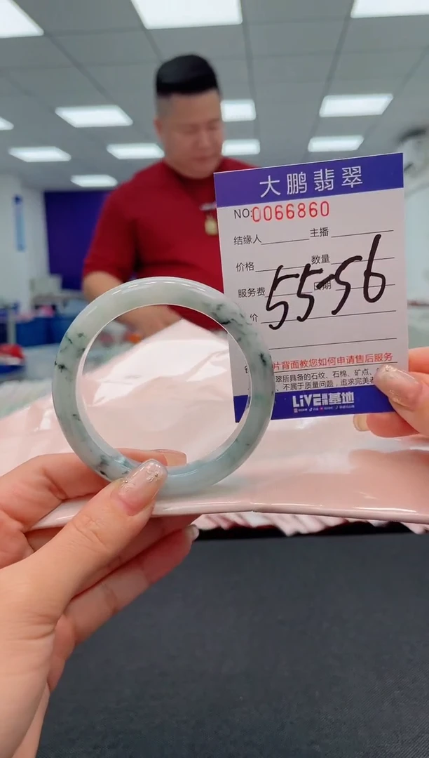 【闪购商品】翡翠手镯未镶嵌AAAAAAAAAA