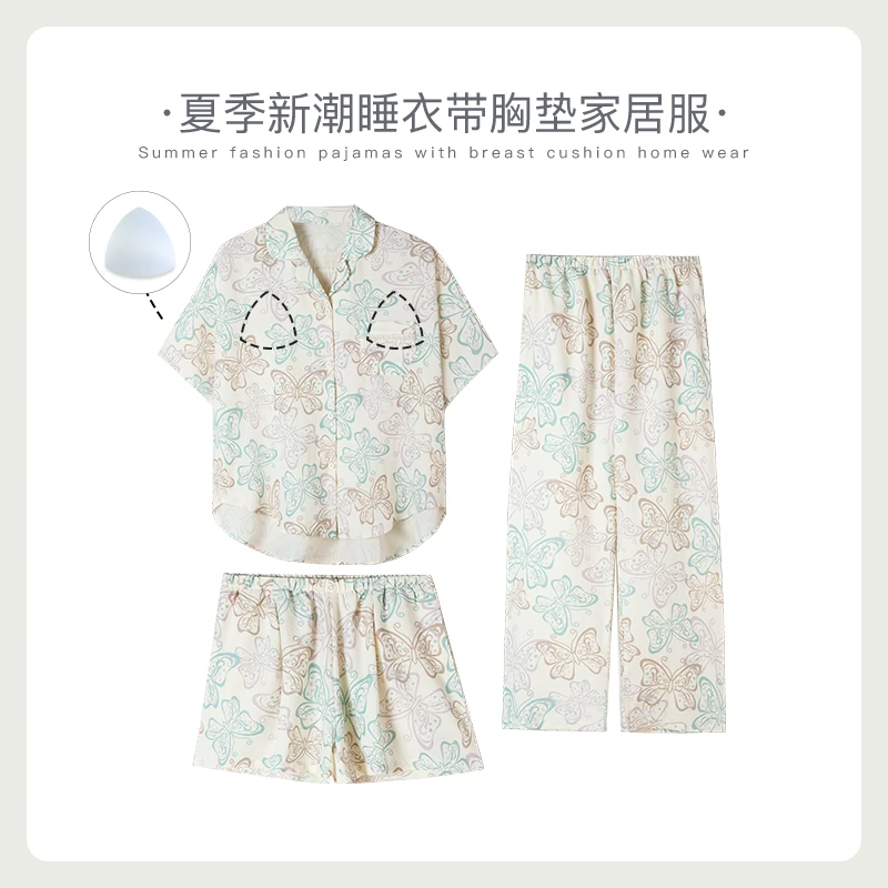 栗茵小众设计泡泡绵女士带胸垫睡衣夏季短袖可外出家居服三件套