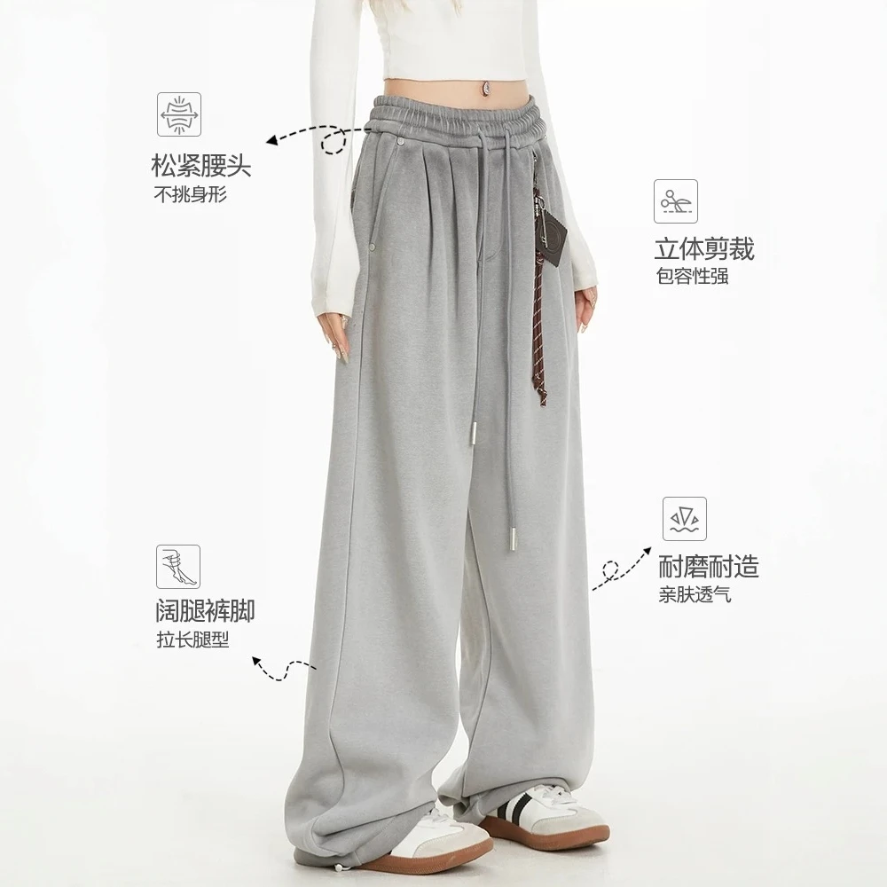LELE"巴黎家"时尚休闲宽松通勤裤子女装轻奢直筒裤