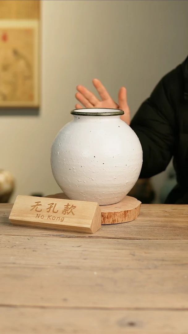 【闪购商品】摆件12-65高21口8误差2无孔