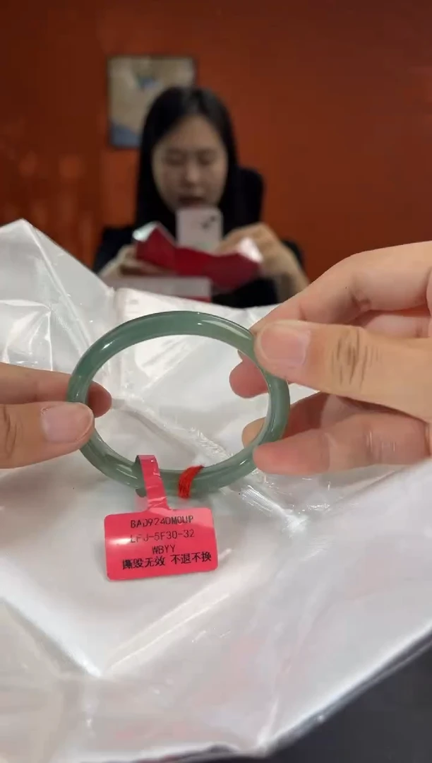 未镶嵌手镯（贵妃镯）翡翠2 55